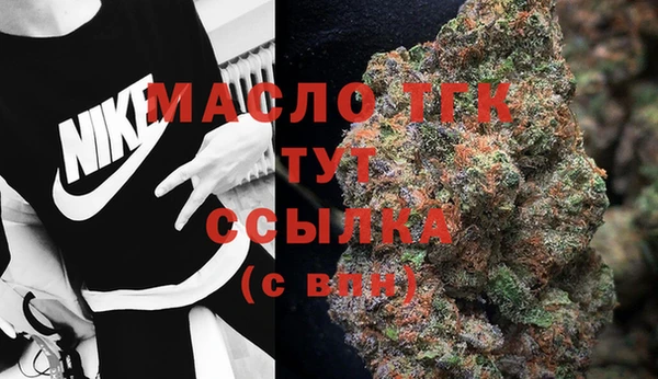 ALPHA PVP Алексин