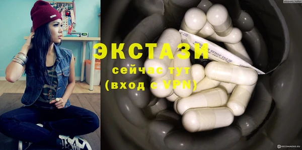 ешки Алексеевка