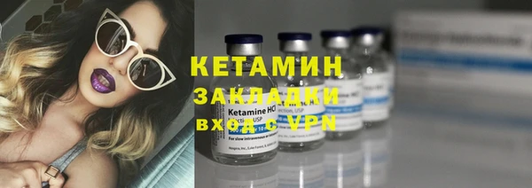 ешки Алексеевка