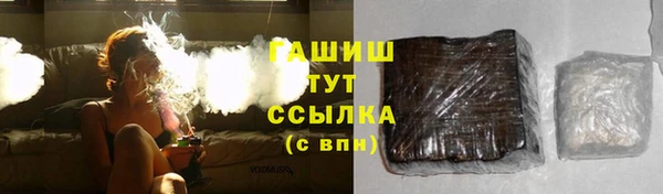 ешки Алексеевка