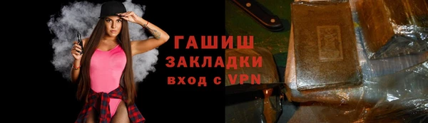ешки Алексеевка