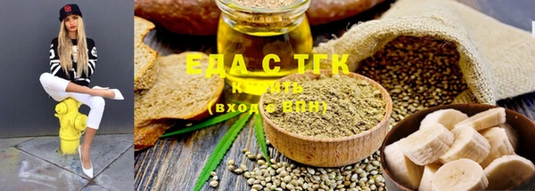 ешки Алексеевка